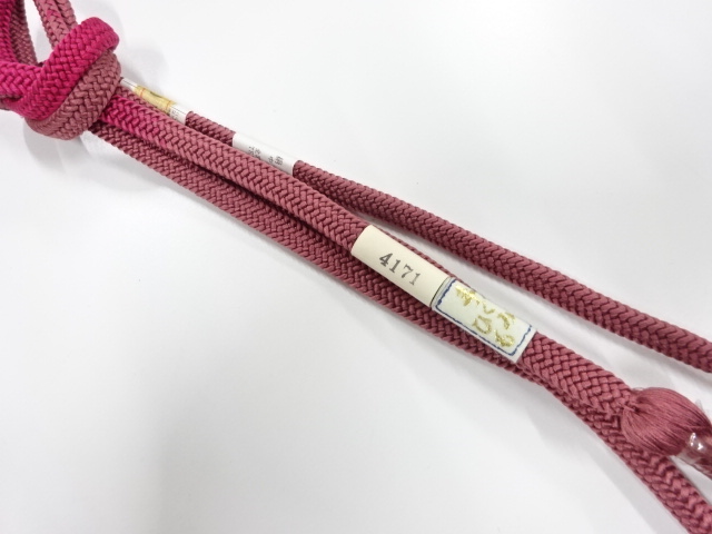 Japanese Kimono / Accessories Silk